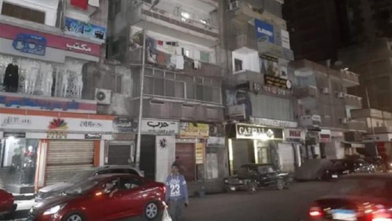 خط أحمر