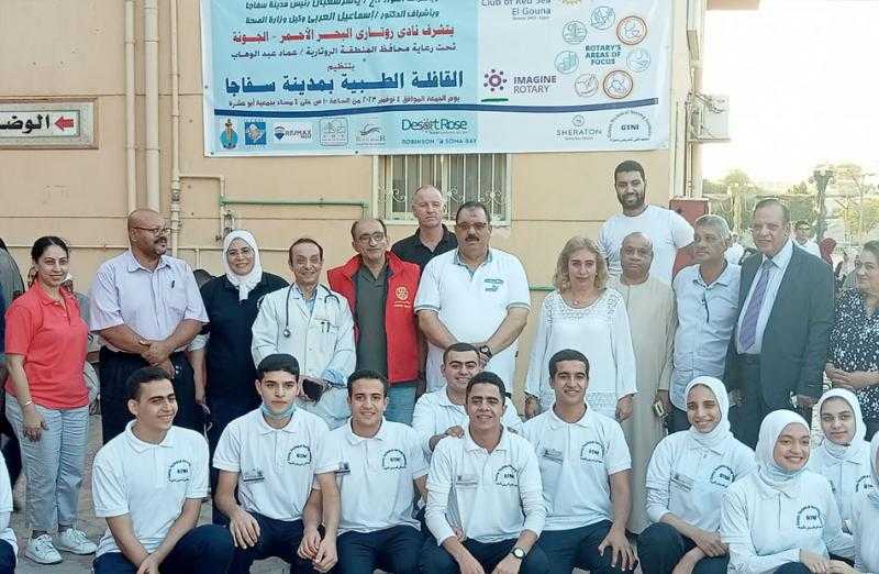 الكشف عن 433 حالة خلال قافلة طبية شاملة بمدينة سفاجا