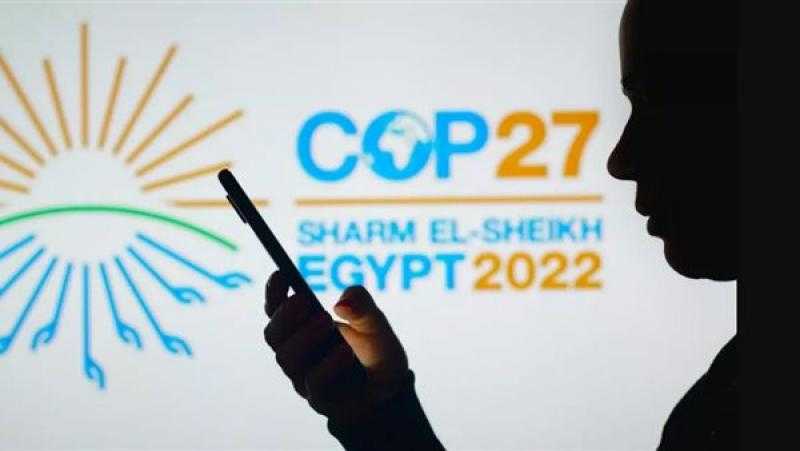 وكيل الشئون العربية بالنواب: قمة شرم الشيخ ضربة البداية لمواجهة تداعيات تغير المناخ