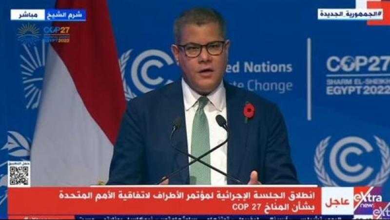 المملكة المتحدة توجه الشكر لمصر على حفاوة الترحيب بشرم الشيخ
