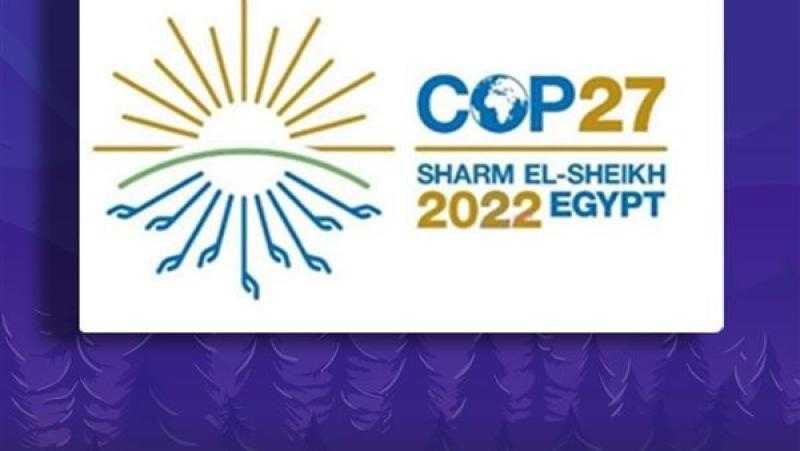 قمة المناخ COP27.. قصواء الخلالي تقدم حلقة خاصة من برنامجها من شرم الشيخ
