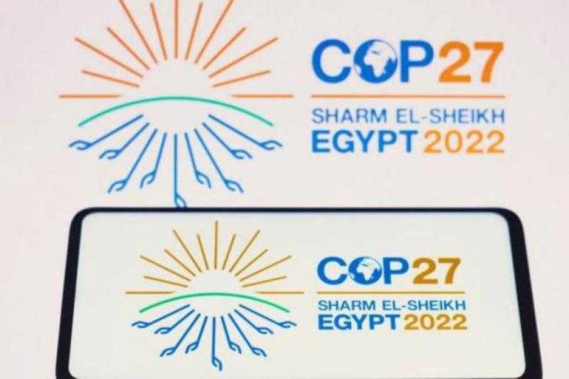 غدا.. مؤتمر صحفي للإعلان عن افتتاح جناح ألمانيا في COP27