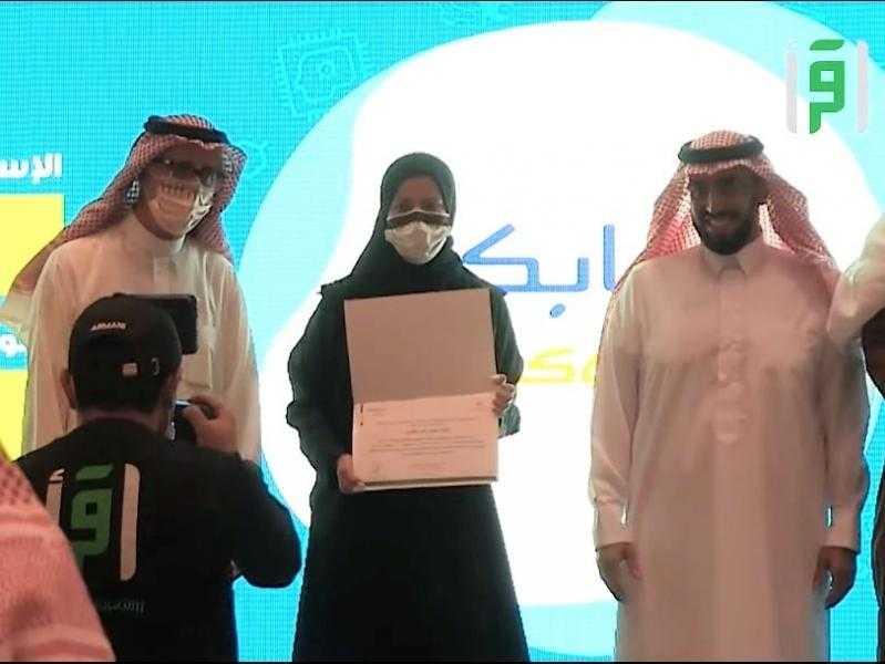 علماء المستقبل.. برنامج يكشف المواهب والاختراعات على قناة اقرأ