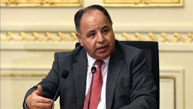 المالية: 23 دولة إفريقية في الوقت الحالي تتعرض لخطر كبير نتيجة أزمة الديون