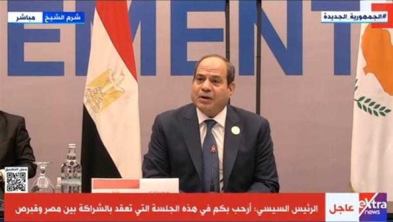 الرئيس السيسي: الشرق الأوسط من أكثر مناطق العالم تأثرا بالآثار المدمرة للتغيرات المناخية