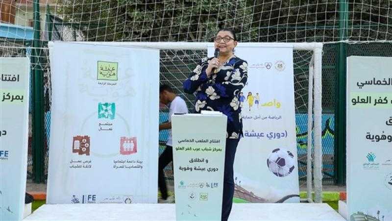 لميس نجم: إنشاء وتطوير مركز شباب عرب كفر العلو إنجاز رائع