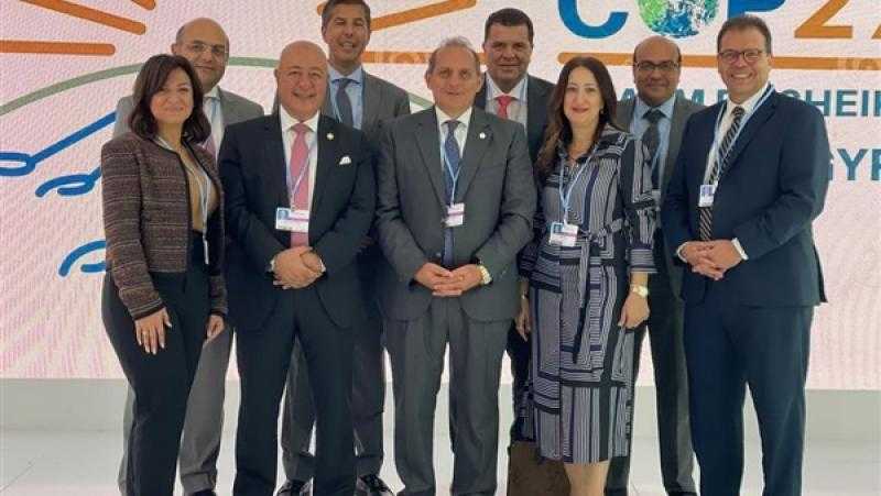 البنك الأهلي المصري يشارك في مؤتمر الأطراف لتغير المناخ «COP27»