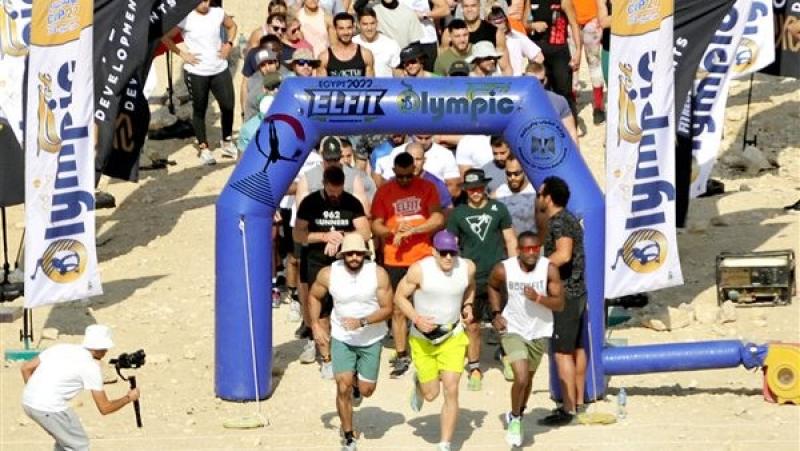 انطلاق مارثون «Olympic Fit» دعمًا لقمة المناخ بمشاركة 30 دولة.. صور