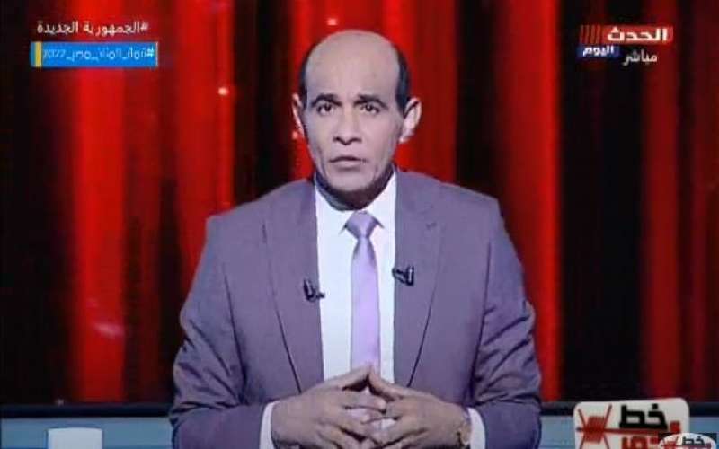 خط أحمر