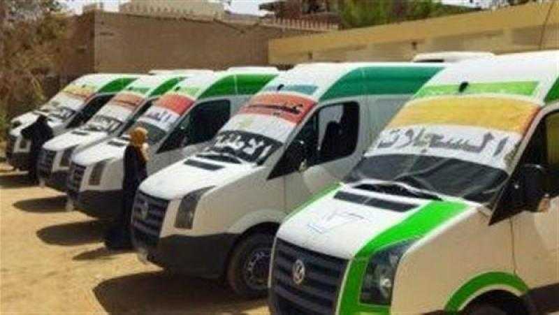 الكشف الطبي المجاني على 1353 مواطنا ضمن ”حياة كريمة” بالجيزة