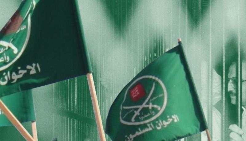 مصر تستعيد مكانتها.. نجاح مؤتمر المناخ بشرم الشيخ يصيب الجماعة الإرهابية بهستيريا