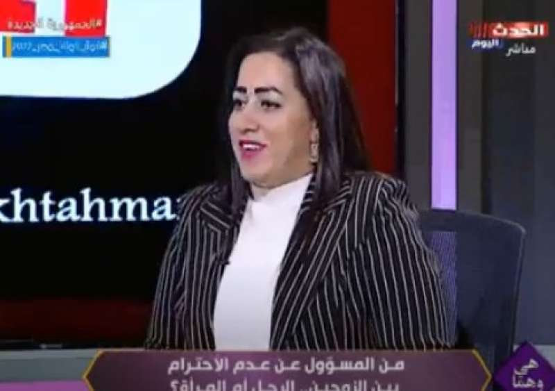 خط أحمر