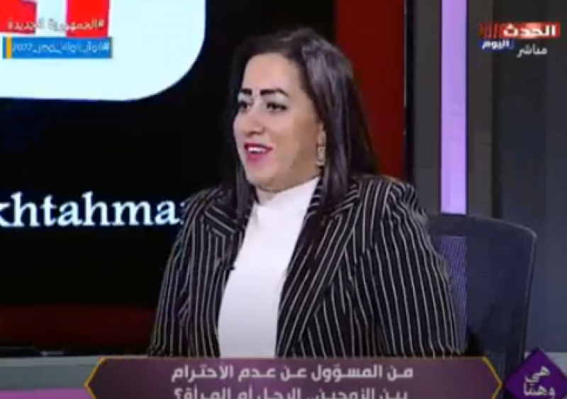 خط أحمر