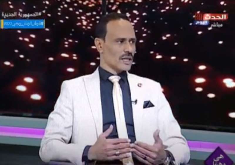 خط أحمر
