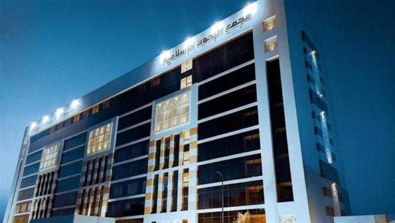«البحوث الإسلامية» يحذر المواطنين من الانسياق خلف دعوات التخريب