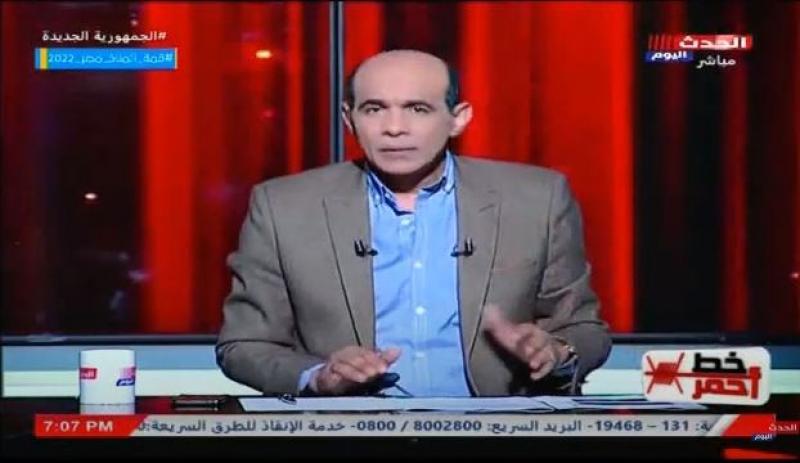 محمد موسى: الجماعة الإرهابية أكذوبة كبرى.. وأهدافها الخبيثة تحطمت على صخرة وعي المصريين