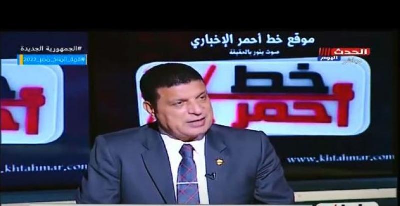 مختار غباشي: إثارة قضية علاء عبدالفتاح تستهدف تشويه نجاح ”كوب 27”.. فيديو