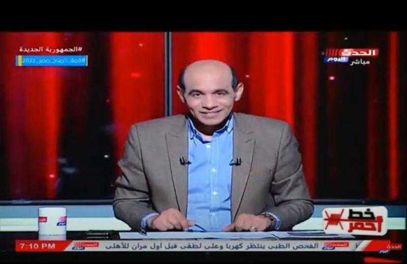 محمد موسى: الجماعة الإرهابية تستهدف إعادة مشهد الفوضى مرة أخرى بالشرق الأوسط