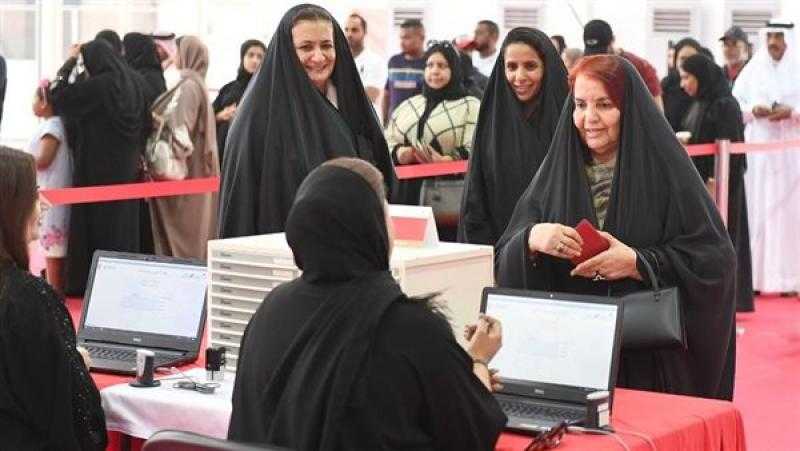 انطلاق الانتخابات النيابية والمجالس البلدية في البحرين اليوم
