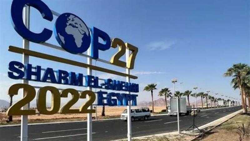 وزيرة التنمية الألمانية: مصر تتمتع بإمكانيات فريدة لتطوير الطاقة المتجددة