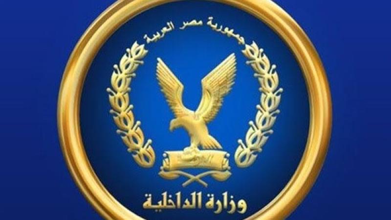 الداخلية تواصل توعية طلاب المدارس بمخاطر المخدرات