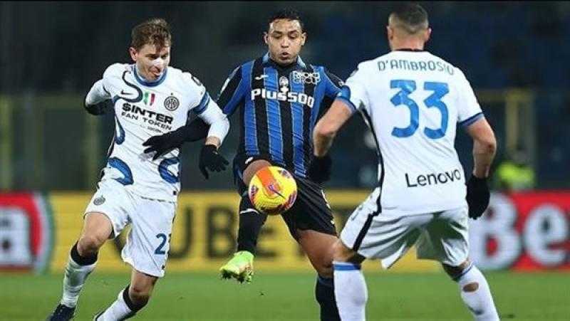 أتلانتا يستضيف إنتر ميلان في الدوري الإيطالي