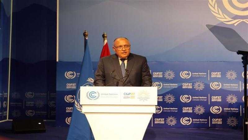شكري: قمة المناخ شهدت تفاعلا كبيرا بين مصر وأمريكا