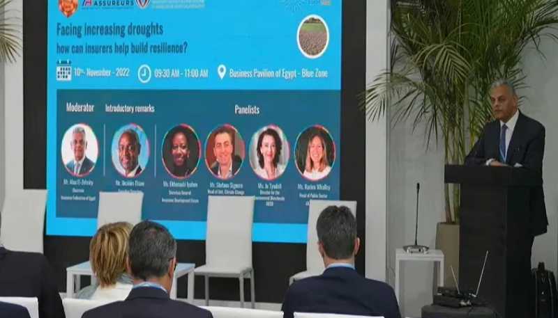 الإتحاد المصري للتأمين يوصي الشركات بتطبيق مبادئ الاستدامة والحوكمة