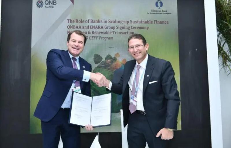 بنك QNB الأهلي يوقع اتفاقيات مع البنك الأوروبي لإعادة الاعمار بنحو 185 مليون دولار