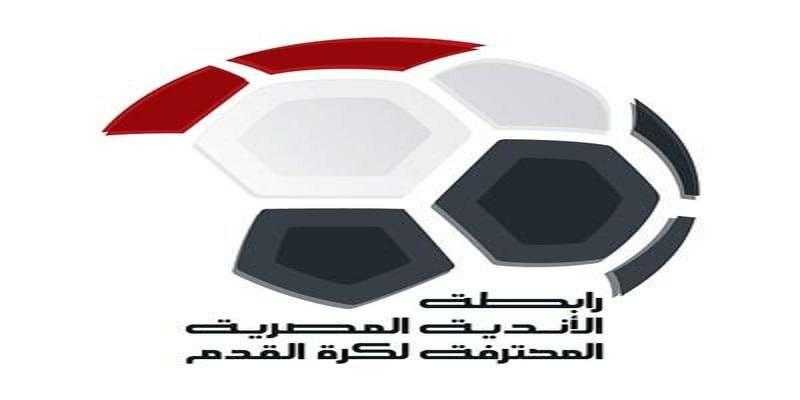 ثروت سويلم: رابطة الأندية ستتعامل بقوة مع تجاوزات الجماهير