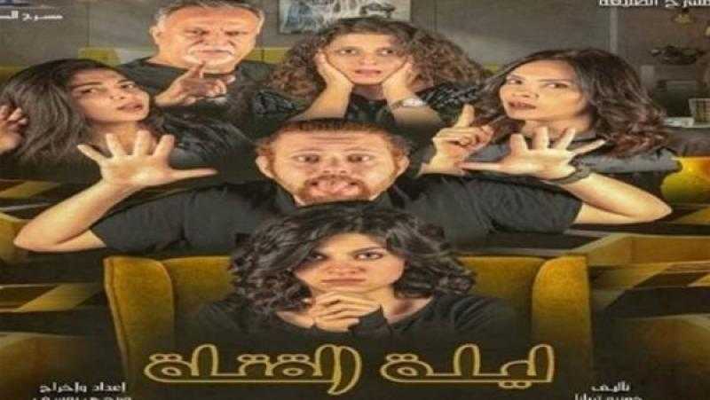 مسرحية «ليلة القتلة» المصرية تفوز بجائزة أفضل سينوغرافيا في مهرجان الأردن