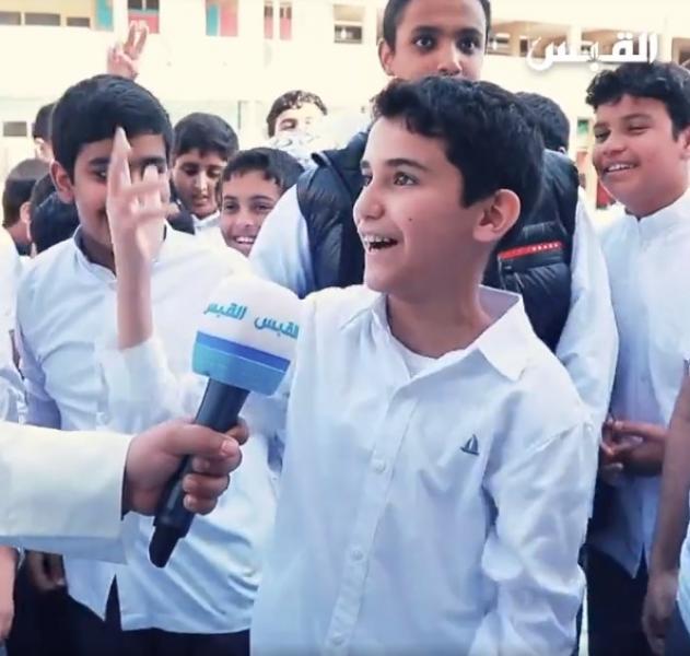 طلاب الكويت يرحبون بمنتخب مصر ومحمد صلاح: البلد بلدكم يا أحسن ناس في الدنيا.. فيديو