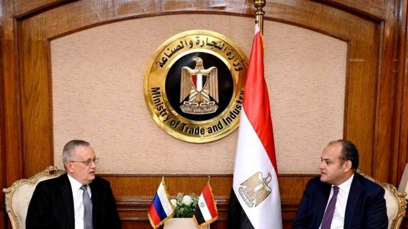 وزير التجارة يبحث تطورات مشروع إنشاء المنطقة الصناعية الروسية في مصر