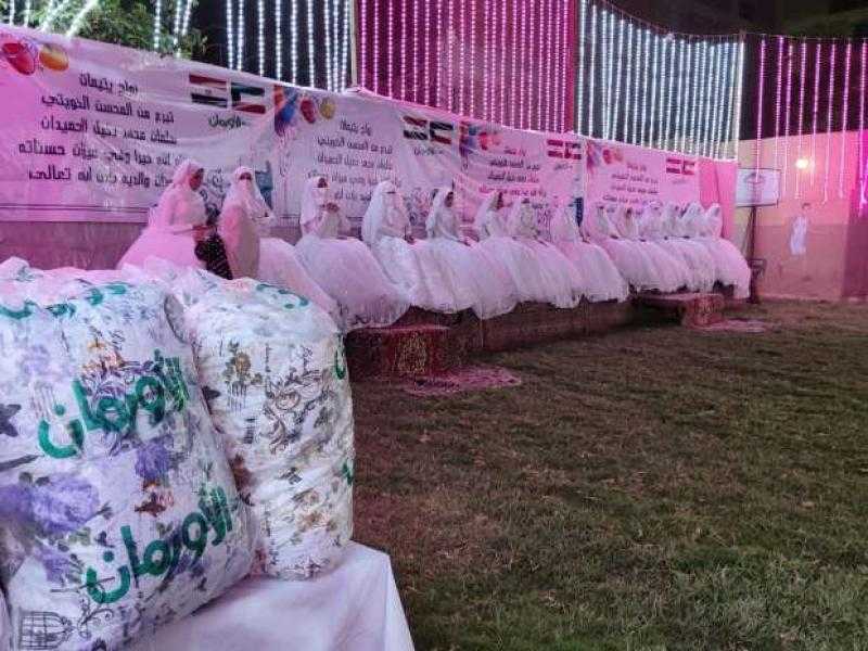 دعم زواج 1135 فتاة يتيمة في 10 مراكز بكفر الشيخ
