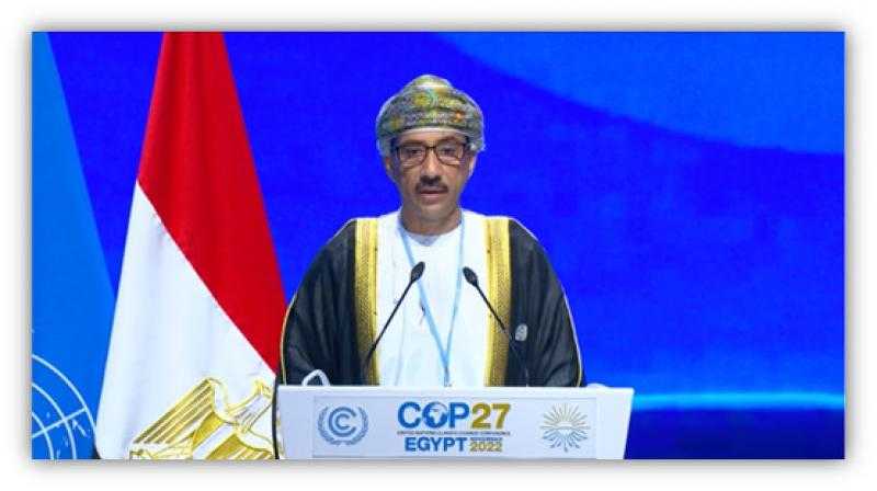 سلطنة عُمان تؤكد تنفيذ خطة لتحول الطاقة باستثمارات تزيد على 190 مليار دولار بحلول عام 2050