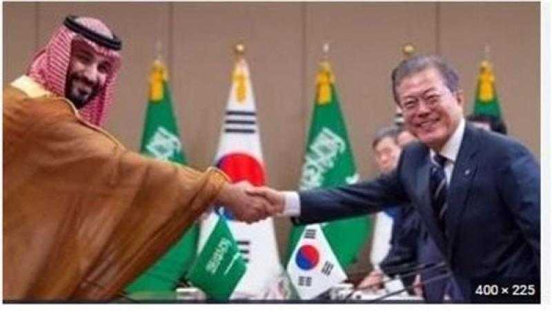 كوريا الجنوبية تتطلع لتوسيع التعاون مع السعودية في قطاعات الطاقة والدفاع