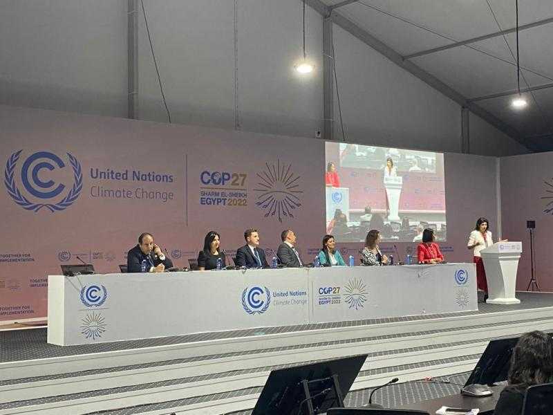 CIB يشارك في الجلسة النقاشية التابعة للصندوق الدولي للتنمية الزراعية ضمن فعاليات COP27