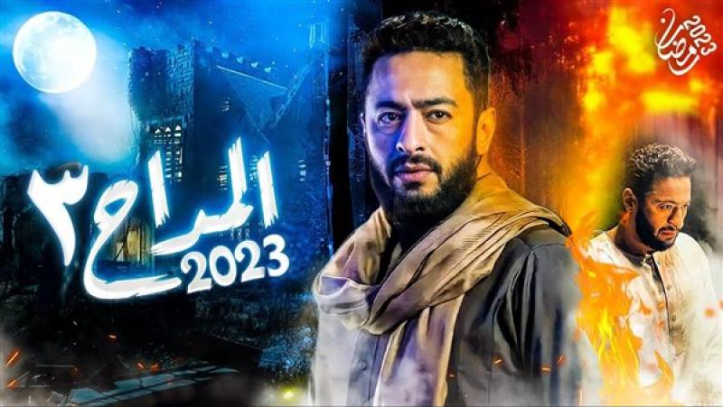 خط أحمر