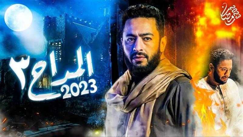 تفاصيل مشوقة في الحلقة 14 من مسلسل المداح 3.. بطولة حمادة هلال