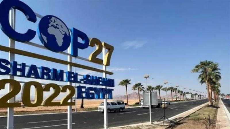 صحيفة هندية: ”كوب 27” يحقق إنجازا تاريخيا بالموافقة على صندوق الخسائر والأضرار