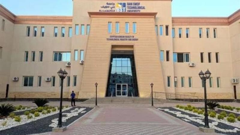 جامعة بني سويف تنظم ورشة للتدريب على مواصفة الأيزو