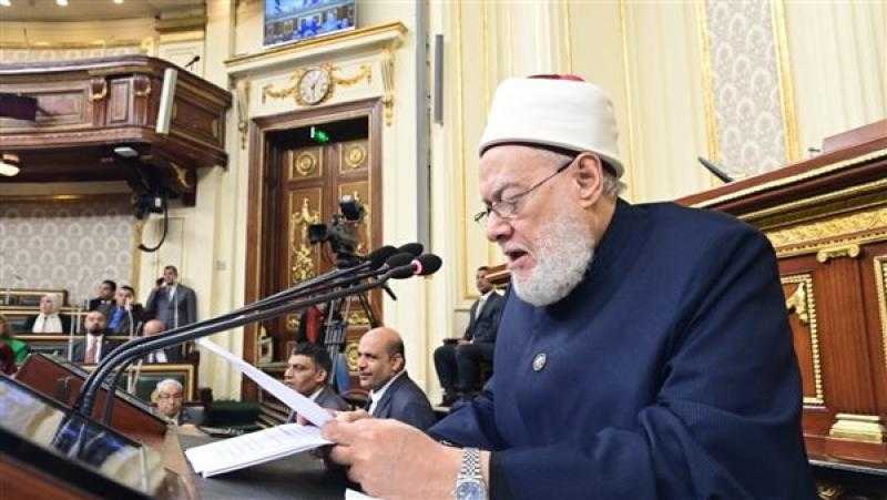 «النواب» يوافق من حيث المبدأ على مشروع قانون تنظيم الأزهر