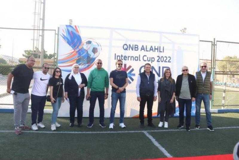 بمشاركة 32 فريق.. QNB الأهلي ينظم فعاليات ختام بطولة كرة القدم لموظفي البنك