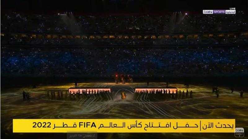 كرة كأس العالم قطر 2022 صناعة مصرية