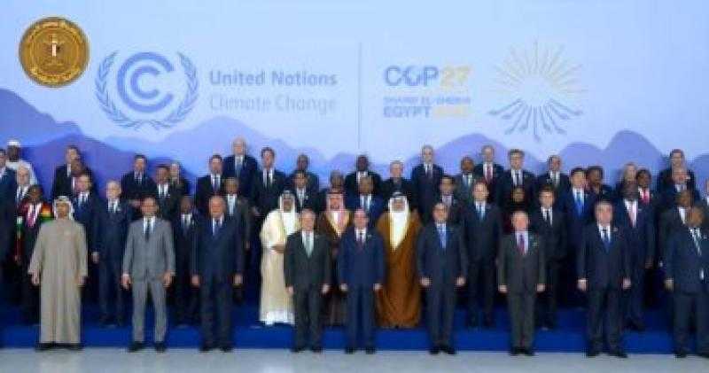 ”الجارديان”: توفير تريليونات الدولارات لدعم خفض الانبعاثات أهم إنجازات COP27