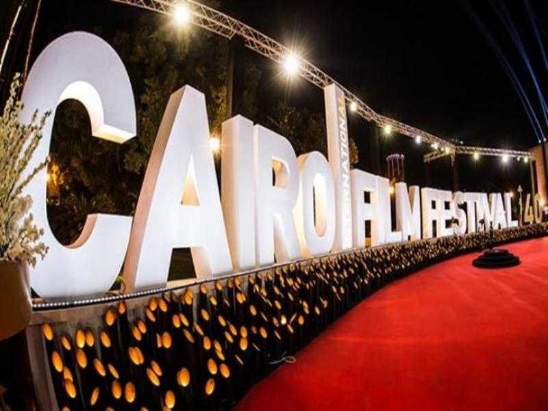 القائمة الكاملة لجوائز الدورة التاسعة من ملتقى القاهرة السينمائي