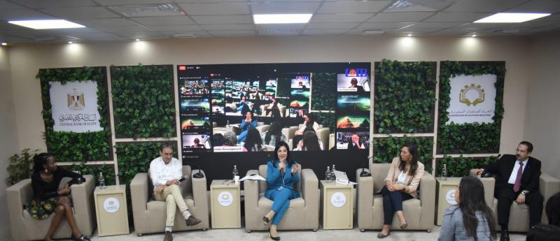 CIB يعُلن عن بحث سبل إطلاق أكاديمية متخصصة في «التمويل المستدام» لدعم المؤسسات المالية