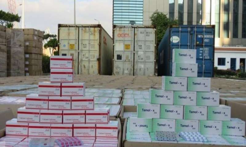 جانب من المضبوطات