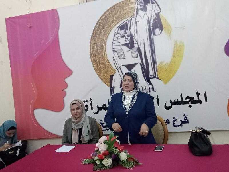 استعدادات لحملة الـ16 يوم بقرى حياة كريمة بكفر الشيخ لمناهضة العنف ضد المرأة