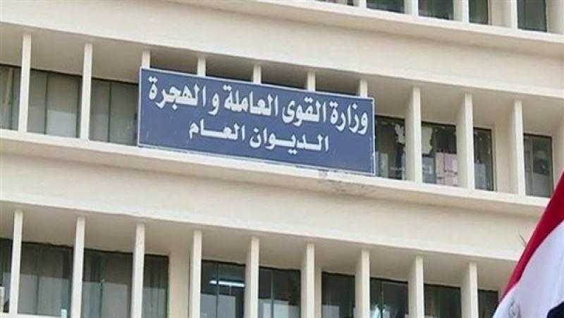 بدء التدريب المهني في الوحدة المتنقلة بمنيا القمح بالشرقية